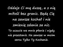 S.T.O.K. - Tylko Ty (tekst)