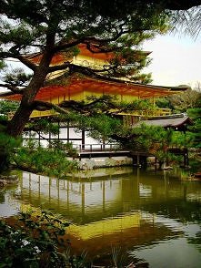 Kinkaku-ji Temple, Kyoto, J...
