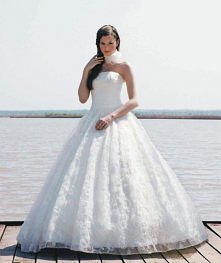 ładna?? jak myślicie..?