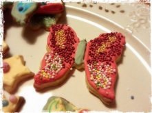 Fantazyjne ciasteczka