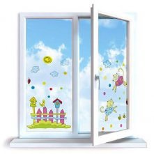 Naklejki, których nie możes...