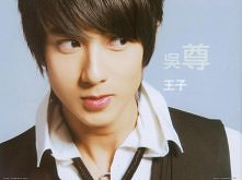 Wu Zun, znany z Yang Guang ...