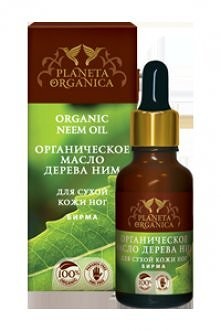 olejek Neem 100%