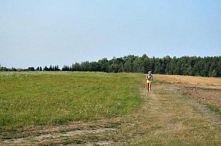 i znowu wyczekiwanie na tak...