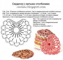 ```