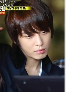 Saranghae Jung Yong Hwa my oppa <3