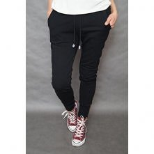 CZARNE DRESY ZWĘŻANE !