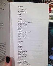 coś dla fanów Japonii (^_^)