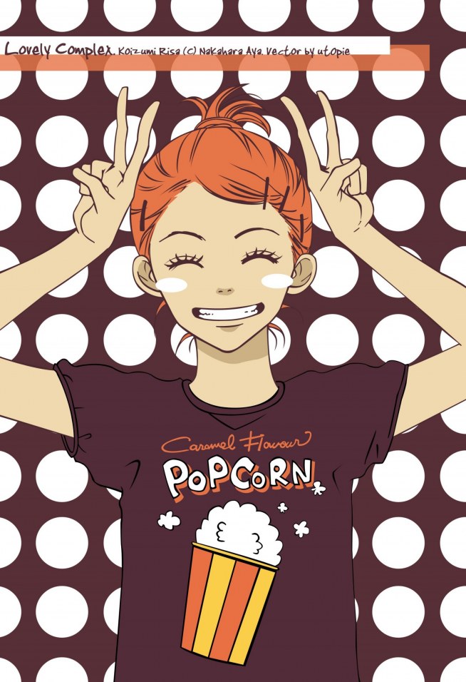 Risa <3