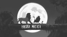 gif hakuna matata <3