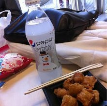 Ciekawe jak smakuje. ;)