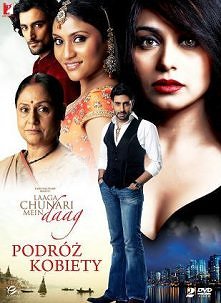 Vaibhavari jest młodą, beztroską kobietą. By pomóc matce w zarobieniu pieniędzy wyjeżdża w poszukiwaniu pracy do Mumbaju. Jak zwykła, prosta dziewczyna poradzi sobie w wielkim m...