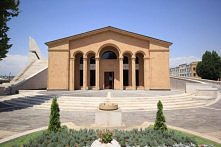 Komitas Museum of Yerevan w...
