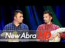 Kabaret Młodych Panów &amp; Marcin Wójcik - Kopciuszek (DVD)