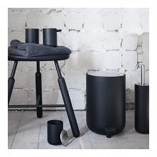 Nowoczesne akcesoria łazien...