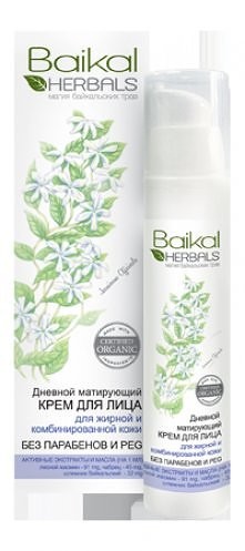 Baikal Herbals – Krem Matujący Do Twarzy Na Dzień – Do Cery Tłustej I Mieszanej (Bez Parabenów I PEG)