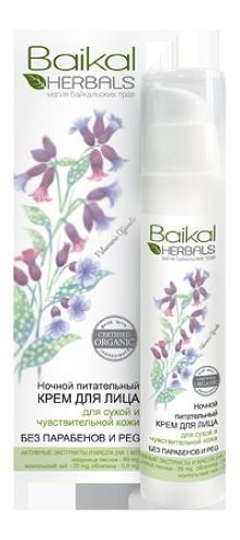 Baikal Herbals – Krem Odżyw...