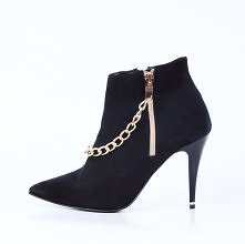 botki z łańcuszkiem, skórzane, dostępne na modeni.pl