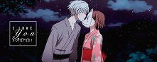 Hotarubi no Mori e