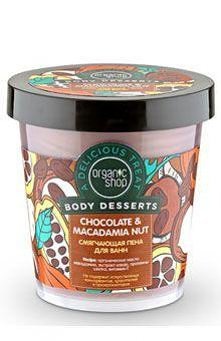 Organic Shop - Zmiękczający Żel Do Kąpieli " Organiczny Olej Macadamii, Kakao, Proteiny Jedwabiu, Witamina E