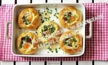 jajka zapiekane w kajzerkach