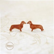 Psia mać! Przegląd wyszczekanych gadżetów i precjozów z motywem psa, które umilają jesień!

kolczyki, Dorca, 55 pln / Decobazaar

Więcej na Moda Cafe!