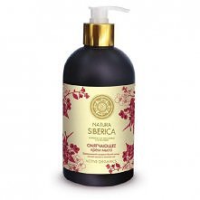 Natura Siberica-Organiczne Kremowe Mydło "Zmiękczające" Ekstrakt Jaśminu i Zielona Herbata