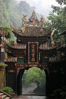 Chengdu, Chiny