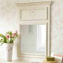 Lustro prowansalskie dostęp...