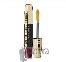 w liście do Mikołaja proszę także o tusz Rimmela. Miałam go już kiedyś i sprawdził się w 100%. Polecam każdej kobietce, ponieważ doskonale rozdziela rzęsy i uwidacznia nasze oko...