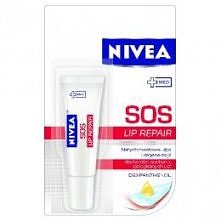 Natychmiastowa ulga i regeneracja dla bardzo suchych, popękanych ust. Zawiera kojący dexpanthenol. ~strefaurody.pl