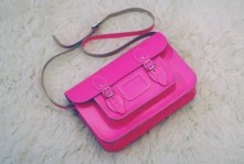 gdzie znalezc ta torebkę