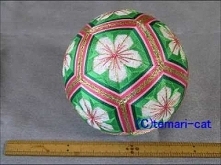 Temari Lecture 40. The plum by a stellar stitch. 2