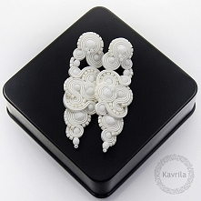 Nirine white soutache