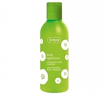 Miałam  go parę razy i dziewczyny polecam, zwłaszcza gdy ktoś nie lubi, gdy skora ciągle się świeci