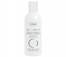 Nie podrażnia skóry przy oczach, nie szczypie w oczy, dobrze nawilża, jest wydajny. Same plusy :)