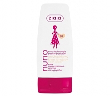 Idealny! Poleciła mi go moja kuzynka :) Używam go codziennie, super nawilża skórę oraz poprawia jej koloryt, a co najważniejsze nie zatyka porów :)