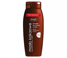 Kakao, kakao, kakao! I wszystko jasne;) Niesamowity zapach, któremu nie oprze się żadna kobieta;) Niesamowite jest również działanie produktu- nawilża, zmiękcza i wygładza skórę...