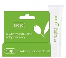 Już dawno przekonałam się do tej marki ;) Oliwkowy balsam do ust to jeden z moich ulubionych kosmetyków, które gorąco polecam :)