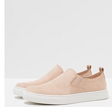 fajne butki ? ;)) zastanawiam sie czy kupic ..:)