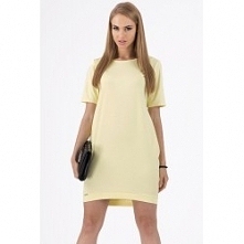 Cytrynowa sukienka makadami...