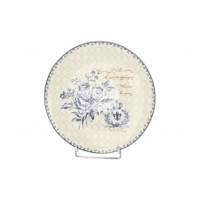 Wysokiej jakości piękne talerze deserowe SALZBURG zachwycą Twoich gości - 16,00 zł sprawdź bombom.pl