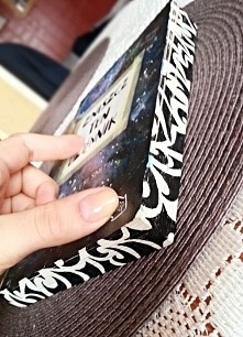 Zniszcz ten dziennik, mój brzeg ;)