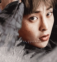 XiuMin, EXO
