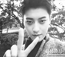 Tao, EXO