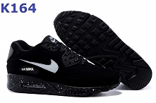 Wie ktoś może jak nazywa się model tych maxów? Bardzo podoba mi się ten wzór a nigdzie nie mogę znaleźć oryginalnych. :/