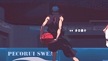Aomine Daiki