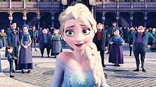 Gif
