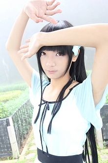 Sankarea - Rea Sanka Cosplay