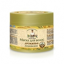 AGAFII Maska na wzrost włosów - próbowałyście już? 
Ja zdecydowanie polecam <3